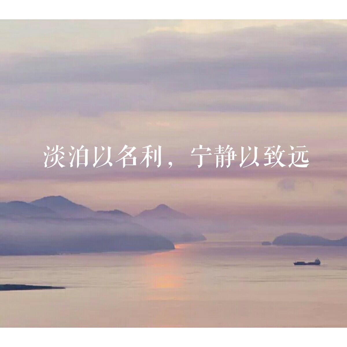 “姜太公钓鱼，愿者上钩”后半句鲜为人知，却最能彰显人生真谛