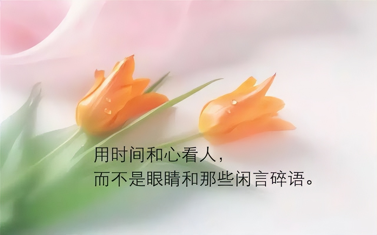 让人热血沸腾的励志句子，总有一句让你燃起对生活的希望