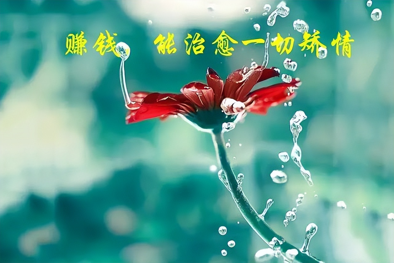 让人热血沸腾的励志句子，总有一句让你燃起对生活的希望