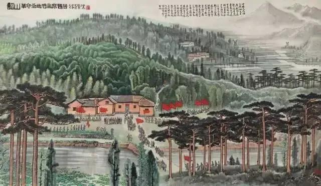 虞美人 李煜（原文 翻译及赏析）