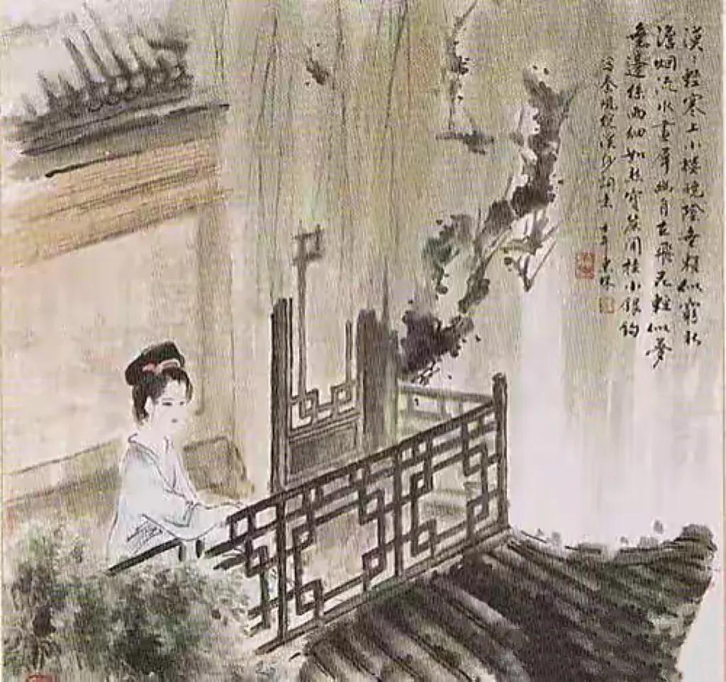 浣溪沙 秦观（原文 及赏析）