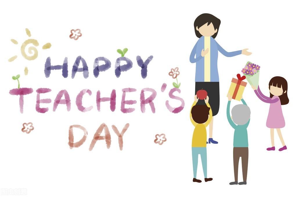 祝福老师的佳句简短，教师节祝福语20句