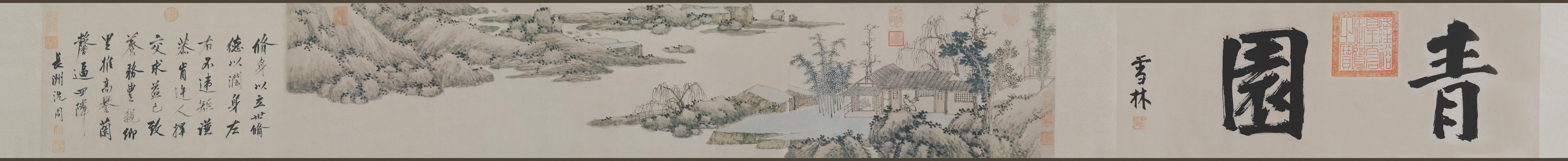 秋天的古诗80首（醉美了整个秋天的古诗!）