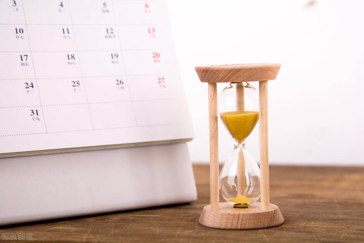 形容时间过得快的句子，时光飞逝的唯美短句16句