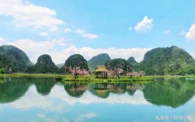 对爸爸说的话20句，句句写进心窝里