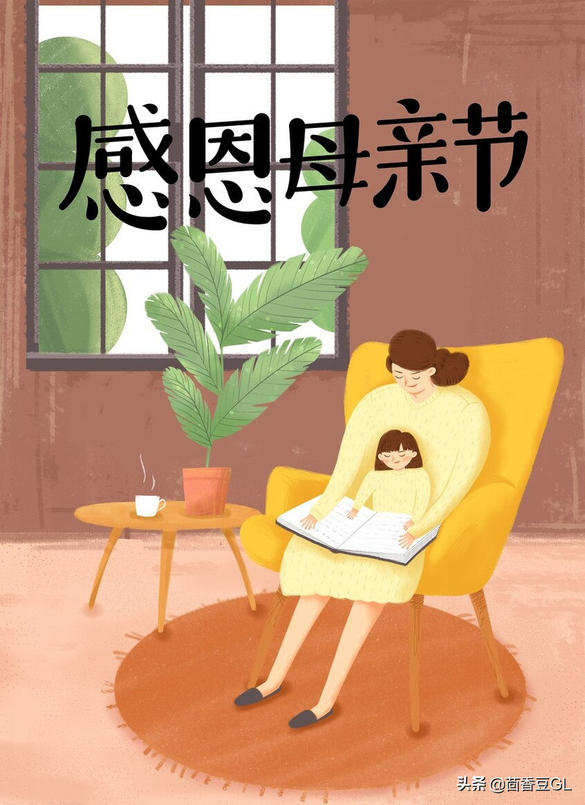 祝福妈妈的话27句，祝天下母亲幸福快乐