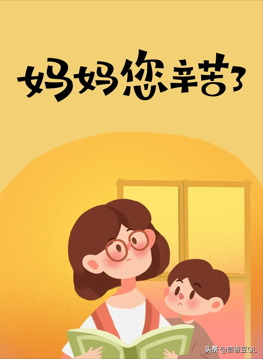 祝福妈妈的话27句，祝天下母亲幸福快乐