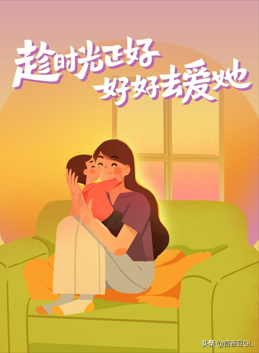 祝福妈妈的话27句，祝天下母亲幸福快乐