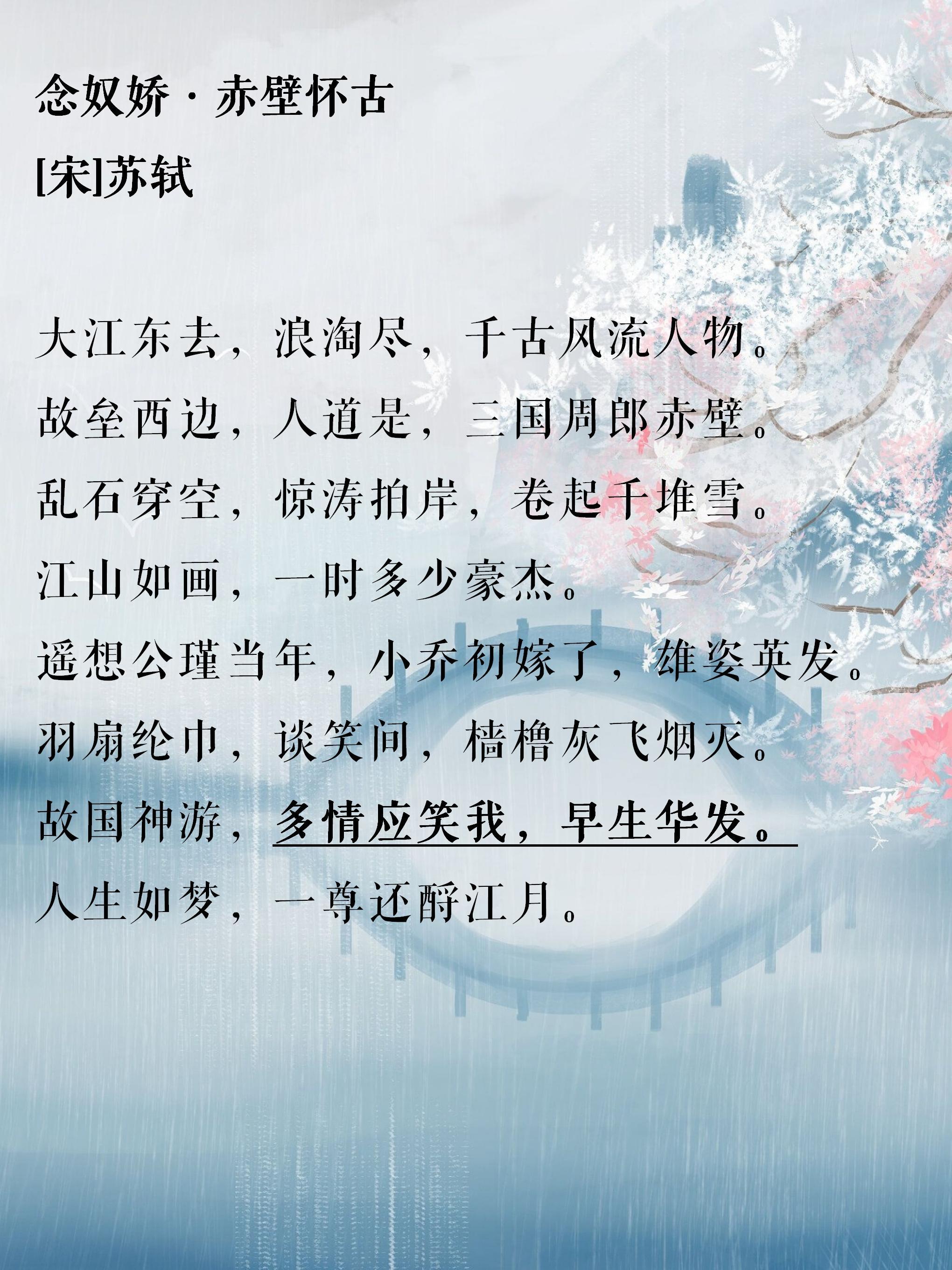 描写爱情的诗句，品读古诗词里绝美爱情诗句