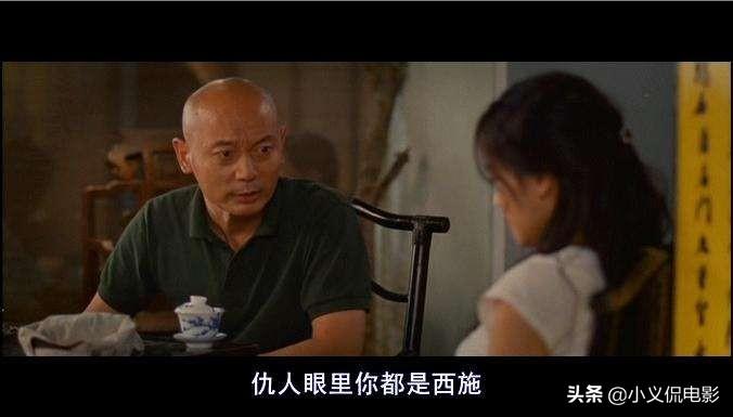 非诚勿扰台词，人在我这儿，心在别处