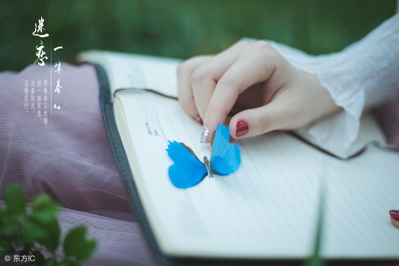 经典座右铭20句，人生三分靠运气，七分靠自己