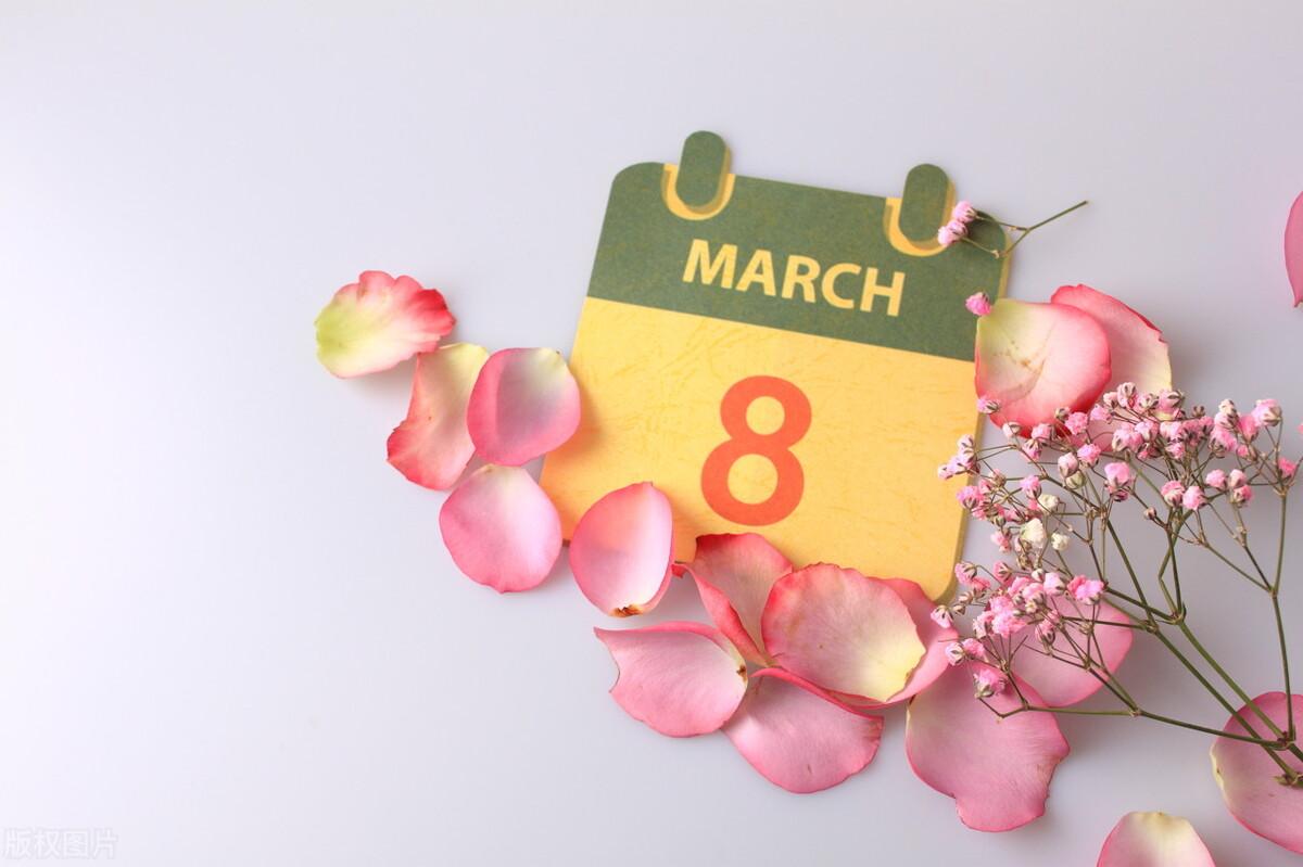 妇女节文案句子20句，做春风得意的女王