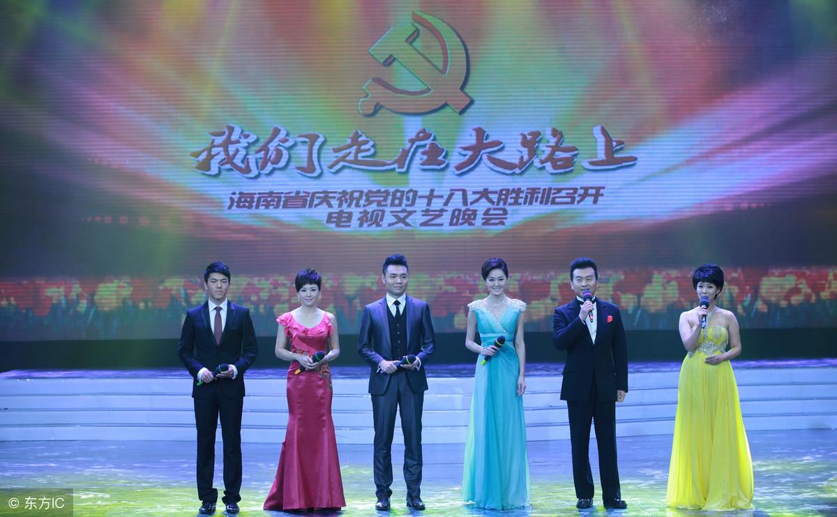 文艺晚会主持词，精选文艺晚会主持稿一则