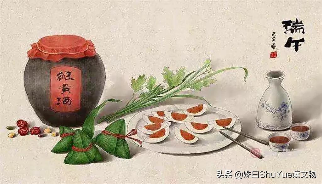 端午节佳句祝福语20句，转给你身边的人吧