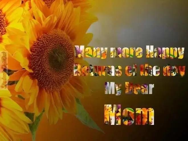 祝妈妈生日快乐的短句20句，生日快乐，我永远爱你