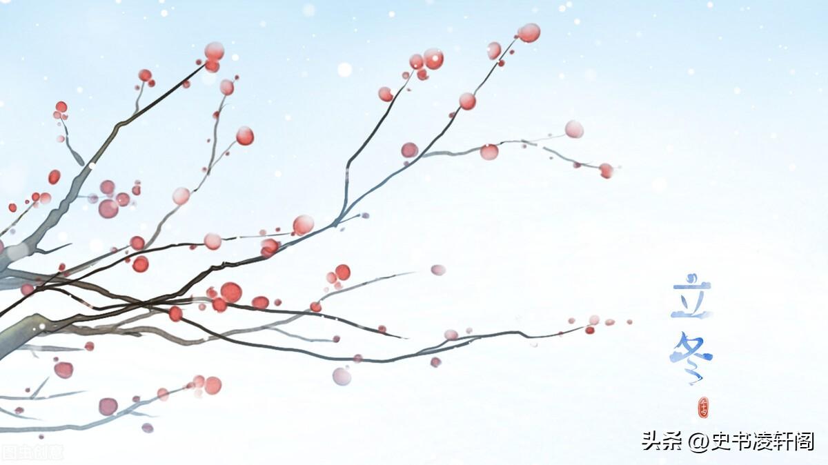 描写冬天的诗句10首，诗中有寒冷，也有温情