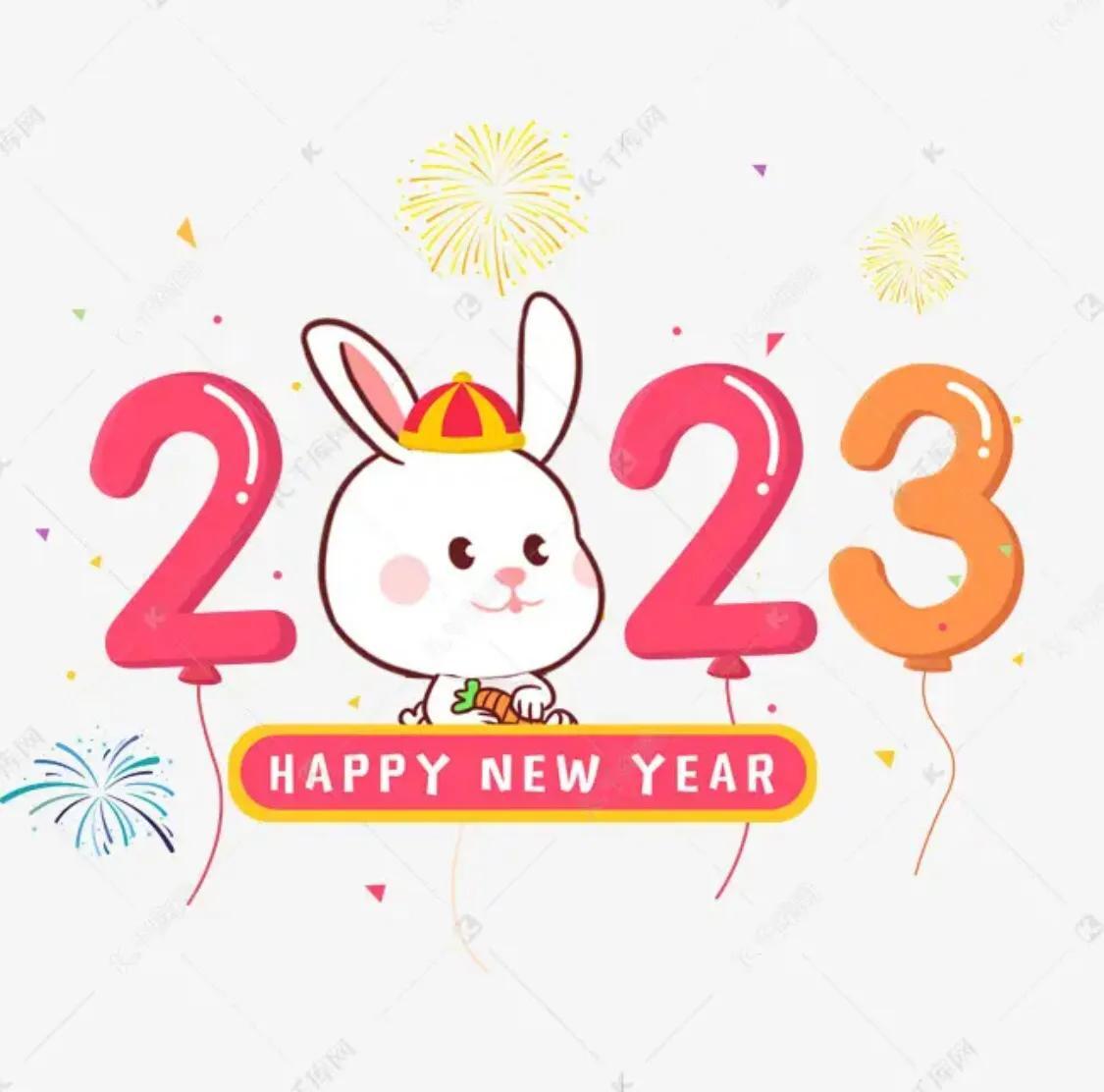 新年愿望文案12句，幸福跟着来，温馨过新春