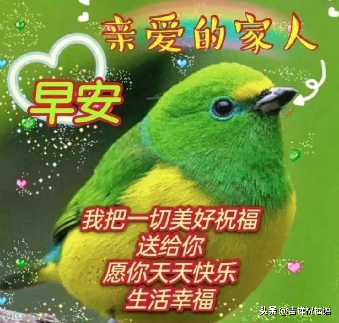 友情祝福语10句，选一句祝福朋友